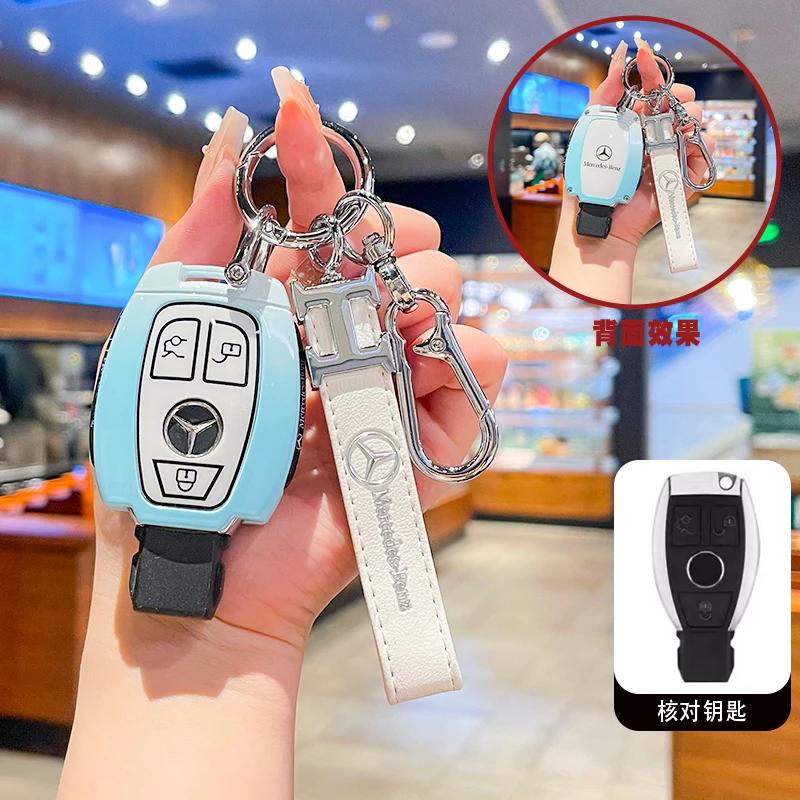 Car Smart Key Cover Case Shell Accessories For Mercedes W212 W204 for Benz A B C E GL S GLA GLK CLS Class AMG W205 W463 W176 i1