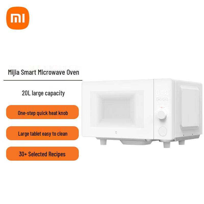 Xiaomi Mijia 20L Flat-Plate Microwave Oven CN plug (adapter included)