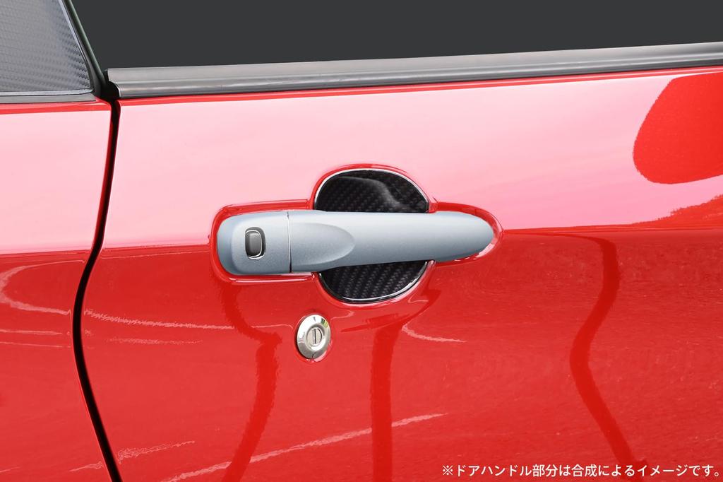 Панель защиты двери SecondStage Toyota Copen GR Sport, цифровой карбоновый тон T852DCB