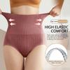 Бесшовные женские трусики с высокой талией, трусики с плоским животом, корректирующее фигуру, нижнее белье, удобные послеродовые брюки для живота, трусы