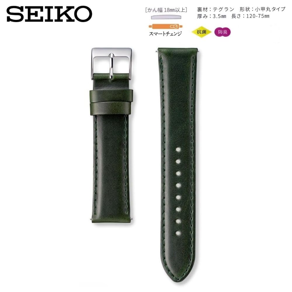 Ремешок для часов Seiko 20 мм Кожаный Зеленый Мужской с Инструкцией по уходу