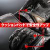 Daytona Motorcycle Leather and Carbon Fiber Smartphone Long Size 99228 Gloves, (Goat Leather), Spring, Summer, Autumn, Winter, Protector, Compatible,