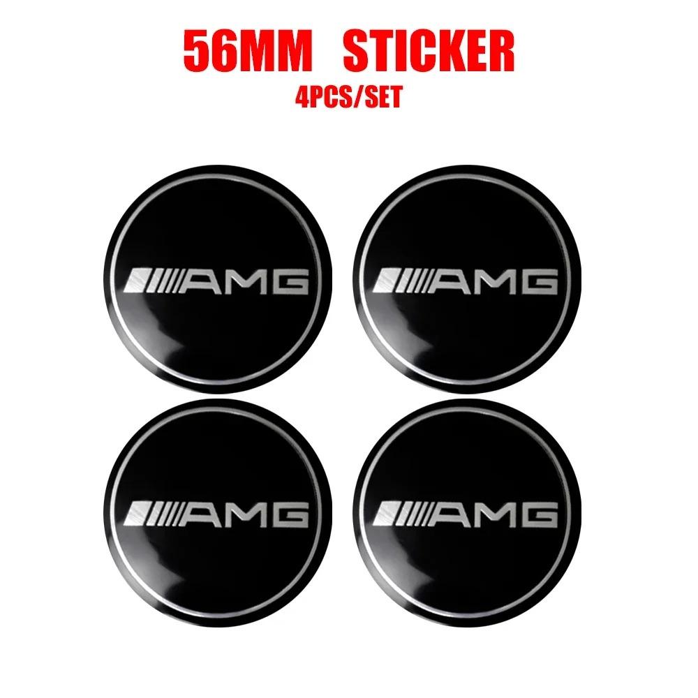 GLC GLB 4pcs 56mm Car Wheel Center Caps Stickers For Mercedes Benz AMG E S C A B Class GLE GLS CLS GLA GLK GLB W205 W206 W221 W