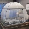 Двухдверная полноразмерная москитная сетка для юрты, установка без инструментов, большое пространство, летняя, складная, противомоскитная сетка-палатка