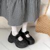 Comemore Retro  Ballet Style Sneakers Shallow Mouth Thick Sole Single Shoe for Women Spring Autumn Casual Sport Mary Jane Shoes