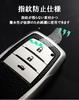 Compatible with Toyota, Leather-like TPU key case, key cover with