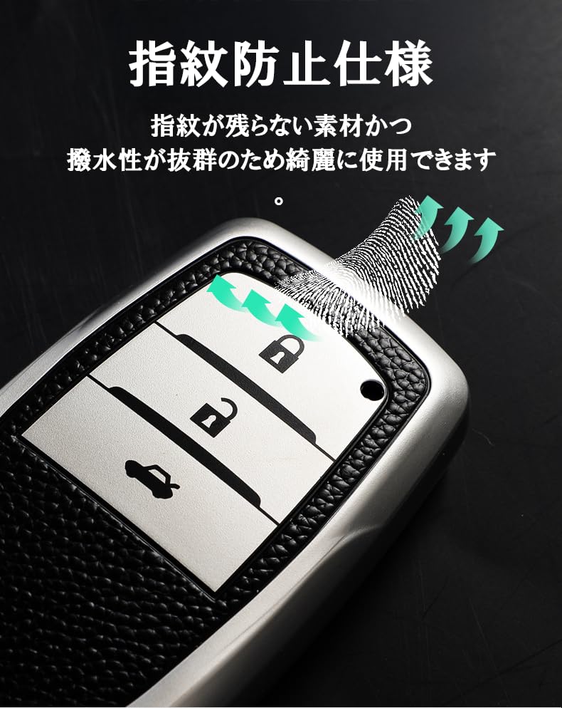 Compatible with Toyota, Leather-like TPU key case, key cover with