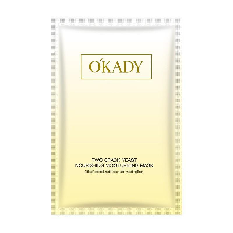 Oupe Bifida Six-Piece Set with Mask, Gift Bag, Lipstick, and Cushion - Single Product Series