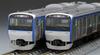 TOMIX N-колея Sagami Railway 11000 Series Базовый набор 4 вагона 98381 Модель поезда железной дороги