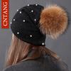 2025 Women's Fashion Hat Autumn Winter Rhinestones Pearl Hats Female Beanies Natural Raccoon Fur Pompom Cotton Warm Caps