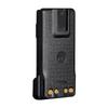 Motorola Аккумулятор Li-ion повышенной емкости PMNN4489 для раций (Китайская версия)