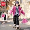 MINISO Kids' Padded Thickened Baseball Jacket Set