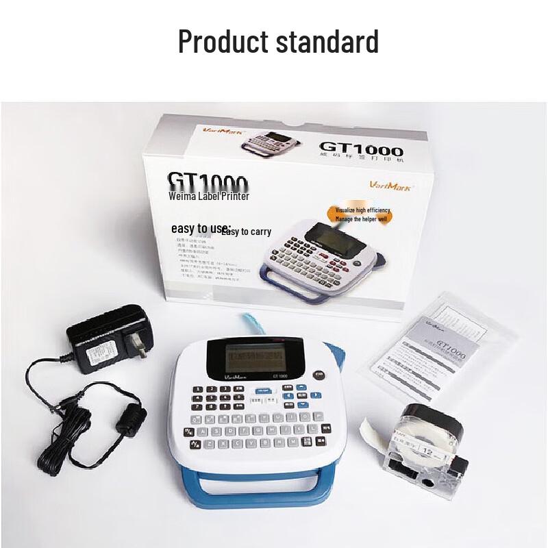 Ручной термотрансферный принтер этикеток VariMark Mini, штекер CN (адаптер в комплекте)