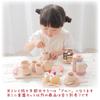Wooden Toy Daiwa Mini Tableware Set Wooden Toy Tea Set Tea Party Wooden Tableware Wooden Tableware Set Play House Play Kitchen Play Set (White)