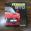 [Б/У] FERRARI GTO Автомобилия Обложка отслаивается и бумага отслаивается