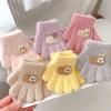 1 Pair Warm Sweet Baby Glove for Boy Girl Cute Cartoon Animal Bear Rabbit Glove for Kids Autumn Winter Warm Thicken Plush Glove