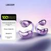 Спортивная Bluetooth-гарнитура Lanston TS20 с открытым дизайном