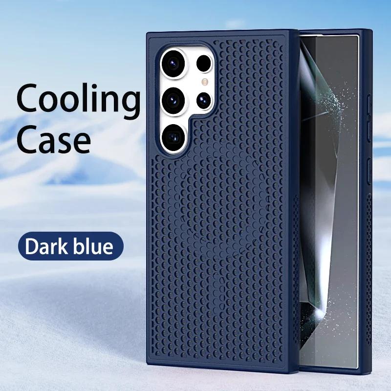 Роскошный охлаждающий теплоотводящий магнитный чехол Magsafe для телефона Samsung Galaxy S25 S24 S23 S22 Ultra FE Plus, дышащая сетчатая крышка