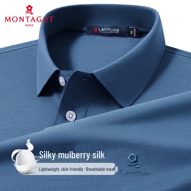 Мужская дышащая рубашка-поло Montagut, смесовая ткань с 15% шелка
