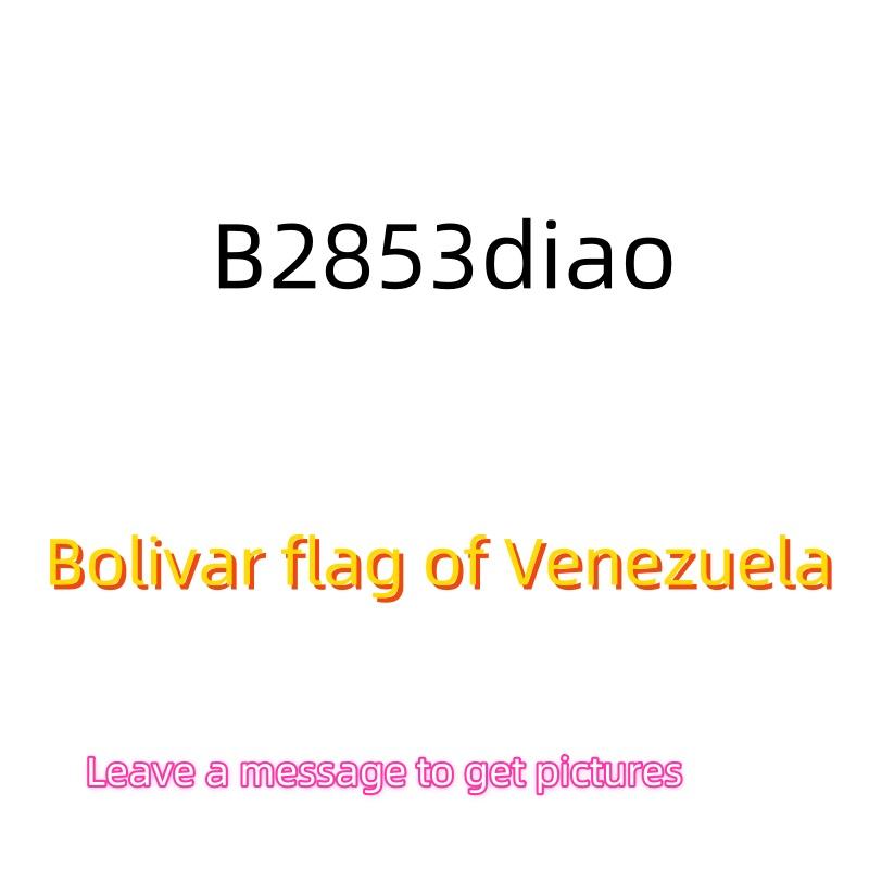 Новый медный кулон с флагом Испании, Великобритании, Франции, России, Бразилии, Аргентины, Перу, Сальвадора, подходит для оригинальных браслетов, сделай сам ювелирные изделия