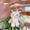 Adorable Fox Cartoon Keychain Plush Doll Cute Backpack Charm And 18cm Accessory