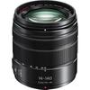 Panasonic Высокократный зум-объектив для Micro Four Thirds lumix G VARIO/14-140mm/F3.5-5.6IIASPH./POWER O.I.S. черный H-FSA14140