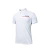 Training Series Letter Print Casual Sports Comfortable Quick-Dry Polo Shirt Men Tops Pure-White 152437101-1