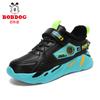 Babu Bean Classmate Boys Shoes 2025 New Autumn and Winter Leather Waterproof Boys Middle and Older Children's Sports Shoes
