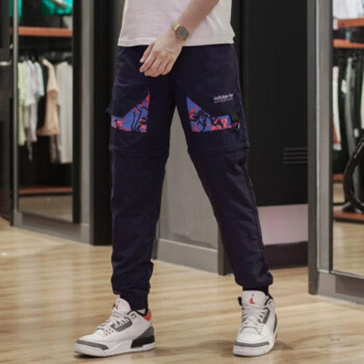 adidas Мужские брюки Originals Essentials Adv с контрастными карманами и манжетами по низу Legend-Ink H46691