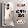 Интегрированное нанесение пленки на объектив Чехол для мобильного телефона Apple 16 новый цвет пустынное золото iPhone15Promax продвинутое ощущение синий толстый