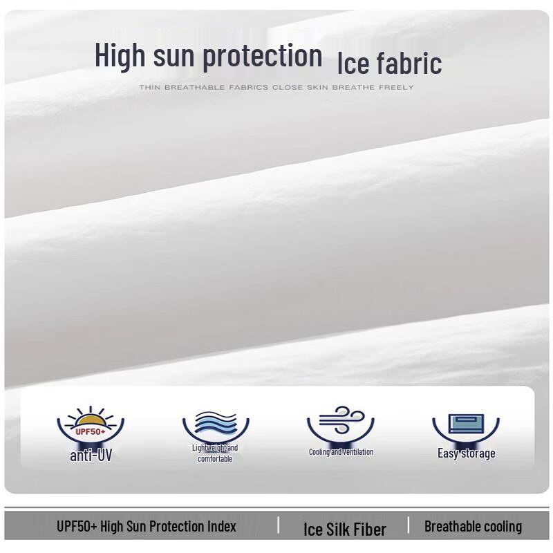 XIN SHENG XIANG Унисекс Охлаждающая Куртка с Капюшоном из Ледяного Шелка с Защитой от УФ-излучения