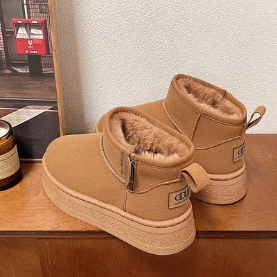 Ботинки – Ботинки