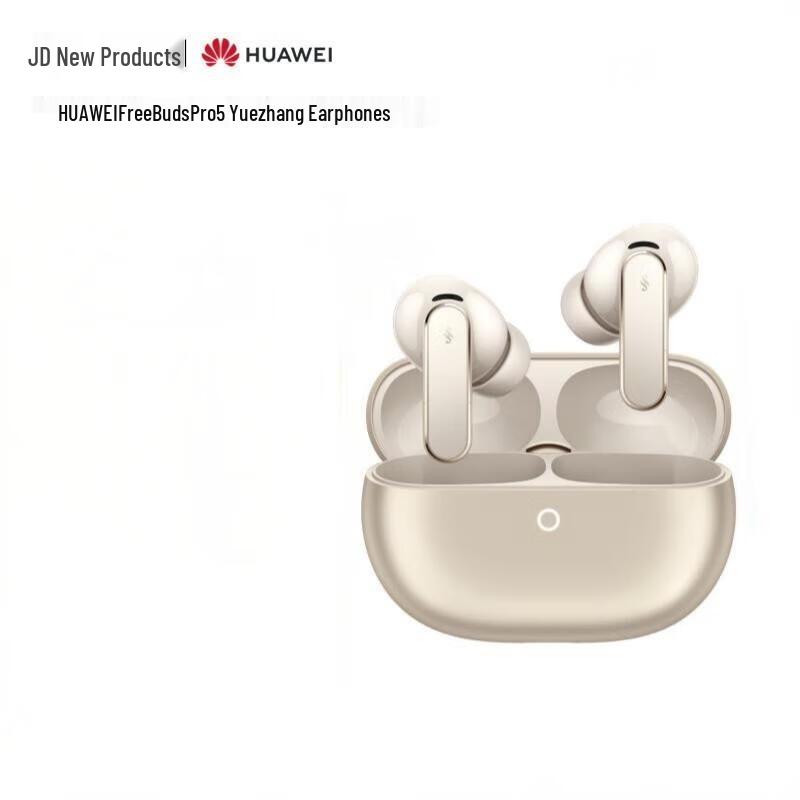 Huawei FreeBuds Pro 5 Wireless Earbuds