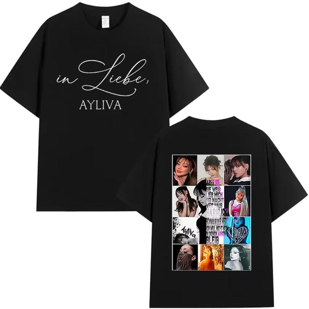 Графическая футболка унисекс Ayliva Album Tour 2026 Женская винтажная мода Хлопковые футболки Летняя повседневная одежда Футболка
