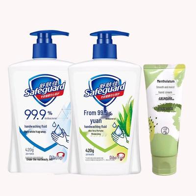 Набор: Гель для мытья рук Safeguard Pure White & Aloe с кремом для рук с жасмином