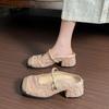 Color Matching Ins Wind Gentle and Sweet Mary Jane Shoes Japanese Dopamine Color Scheme Cool Slippers 2025 Autumn and Summer New