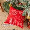 Рождественская наволочка в стиле INS из шенилла, жаккардовый чехол для подушки, гостиная/офис