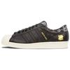 Superstar Undefeated x A Bathing Ape x Superstar Originals 80v 'Черный' B34291