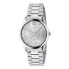 YA1264095 G-Timeless Silver Dial Unisex Watch
