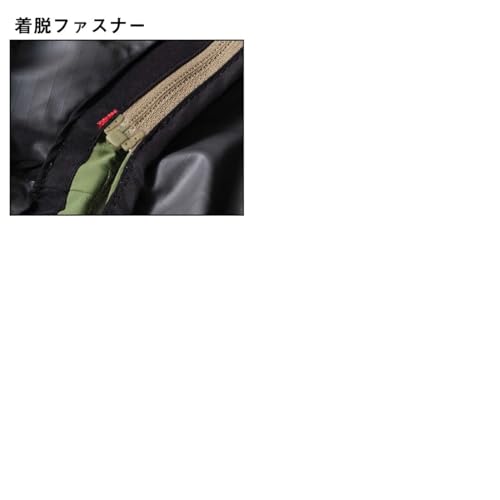 Daiwa Detachable Fishing Vest Jacket 25DJ-2725 Black, Size L