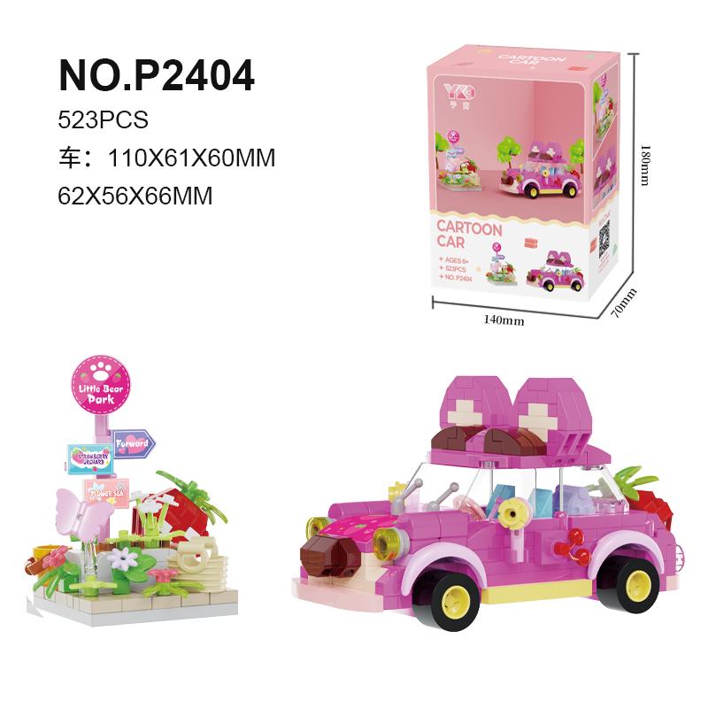 Детские мультяшные игрушки Покемон Машина Алмазные строительные блоки Образовательные игрушки Для детей Подарки на день рождения Настольные украшения