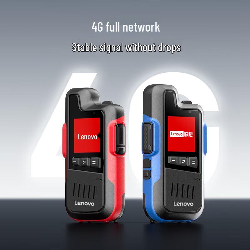 Lenovo CL128 Public Network Walkie-Talkie (CN version)
