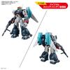 Galaxy Drifting Vifam Set 1 Пластиковая модель 2635620 Цветовая кодировка
