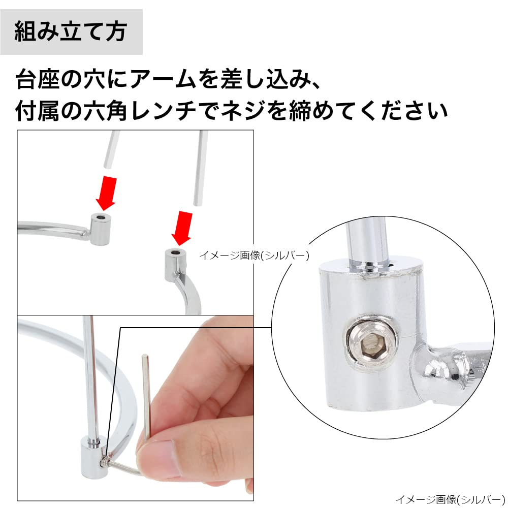 H.B concept Подставка для катушек для спиннинговых катушек, Золотая