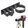 Space Aluminum Hair Dryer Bracket 2 in 1 Toilet Blower Holder Practical Hair Dryer Holder  for Home