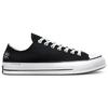 Converse Кроссовки унисекс Chuck 70 Low Sunday Black Sail White A03752C