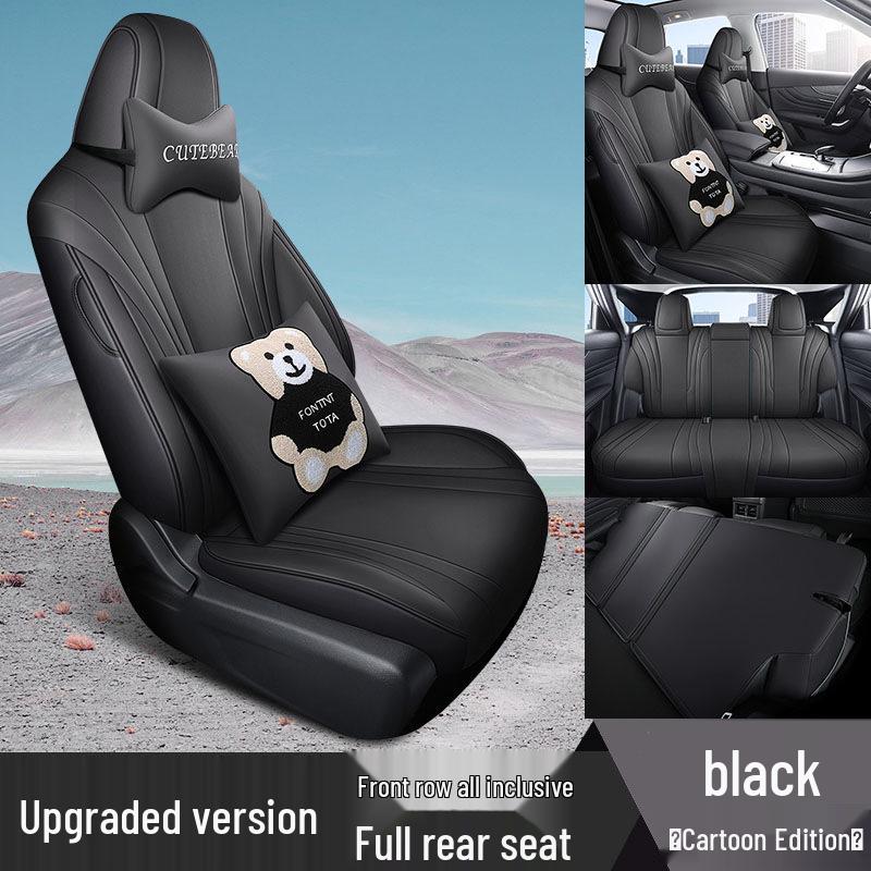 DYC Venucia V Чехол-подушка для автокресла - Модная спортивная кожа, Всесезонный.