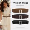 Niche Retro Frosted Wide Waist Seal for Women Genuine Leather Elegant Fashionable High-end Sense with Dress Belt Accessories for Women