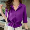 WTEMPO Spring Summer Women's Versatile Solid Color Turn-down Collar Half Sleeve Chiffon Shirts Casual Shirring Single-breasted Blouses