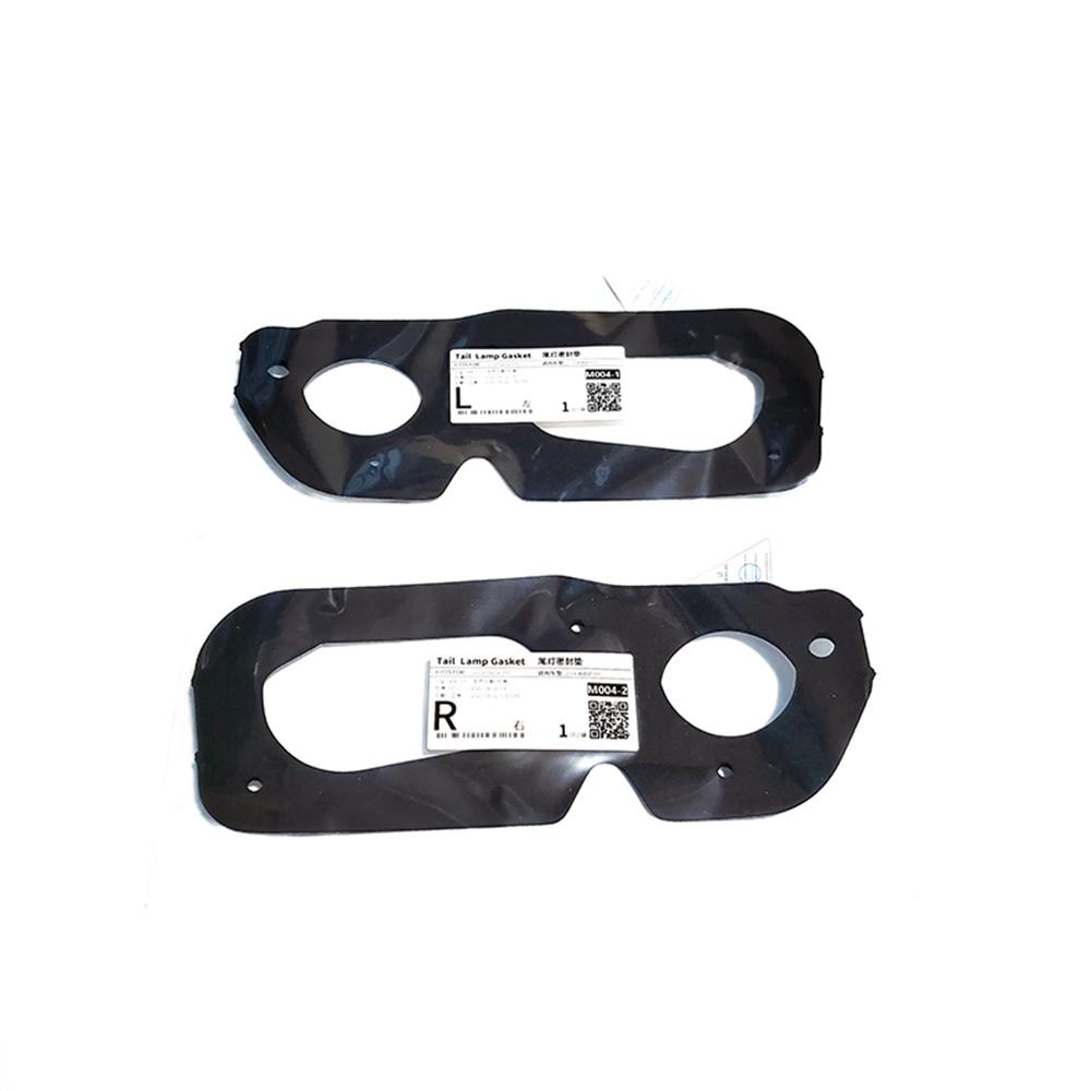 2 шт. Задняя уплотнительная прокладка для заднего фонаря для MAZDA MX-5 MX5 Miata 2009